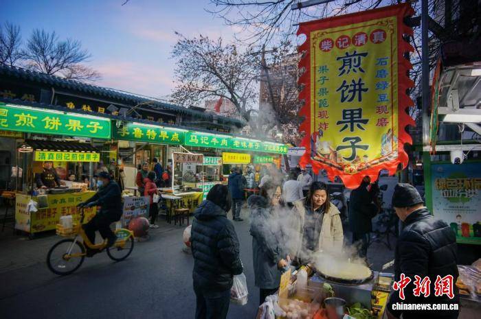 （神州写真）年轻人爱上“风物旅行” 沉浸式感受在地文化