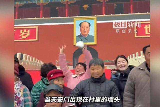 河南39岁男子绘出巨型“天安门”，带村中老人合影“圆梦”，他五六次落榜央美却没放弃绘画