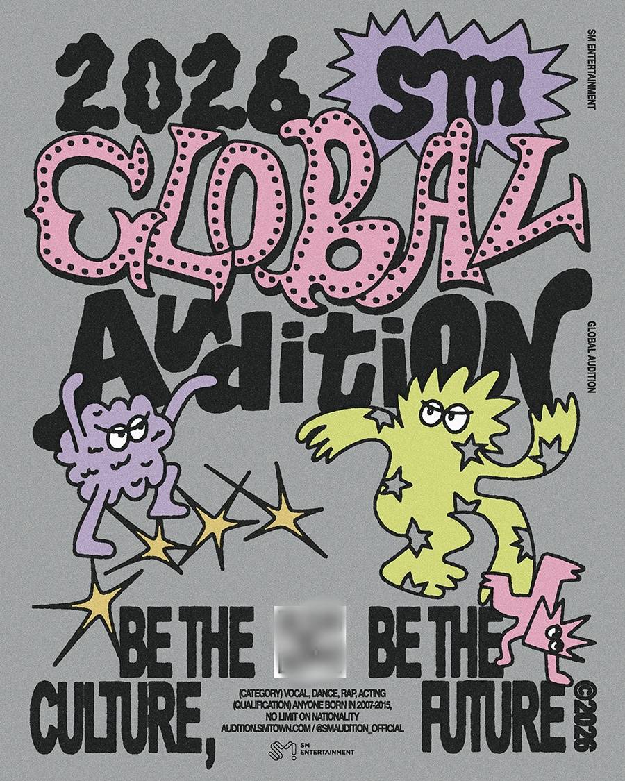 SM娱乐全球选秀今日起开放报名！2026 SM GLOBAL AUDITION将于全球21个地区举办！
