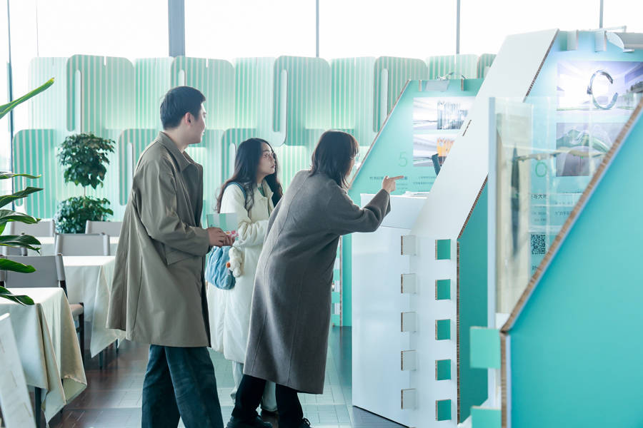 全球创意汇聚！上博东馆公共艺术全球征集进入新阶段