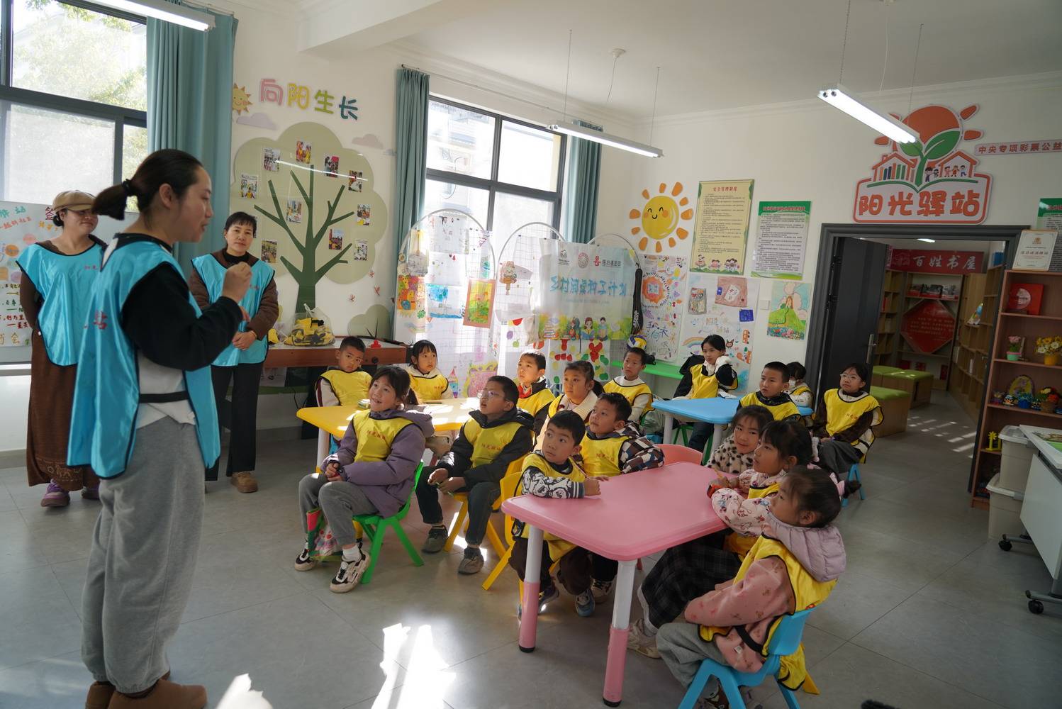 阳光驿站：用书籍浸润心灵，让阅读点亮心灯