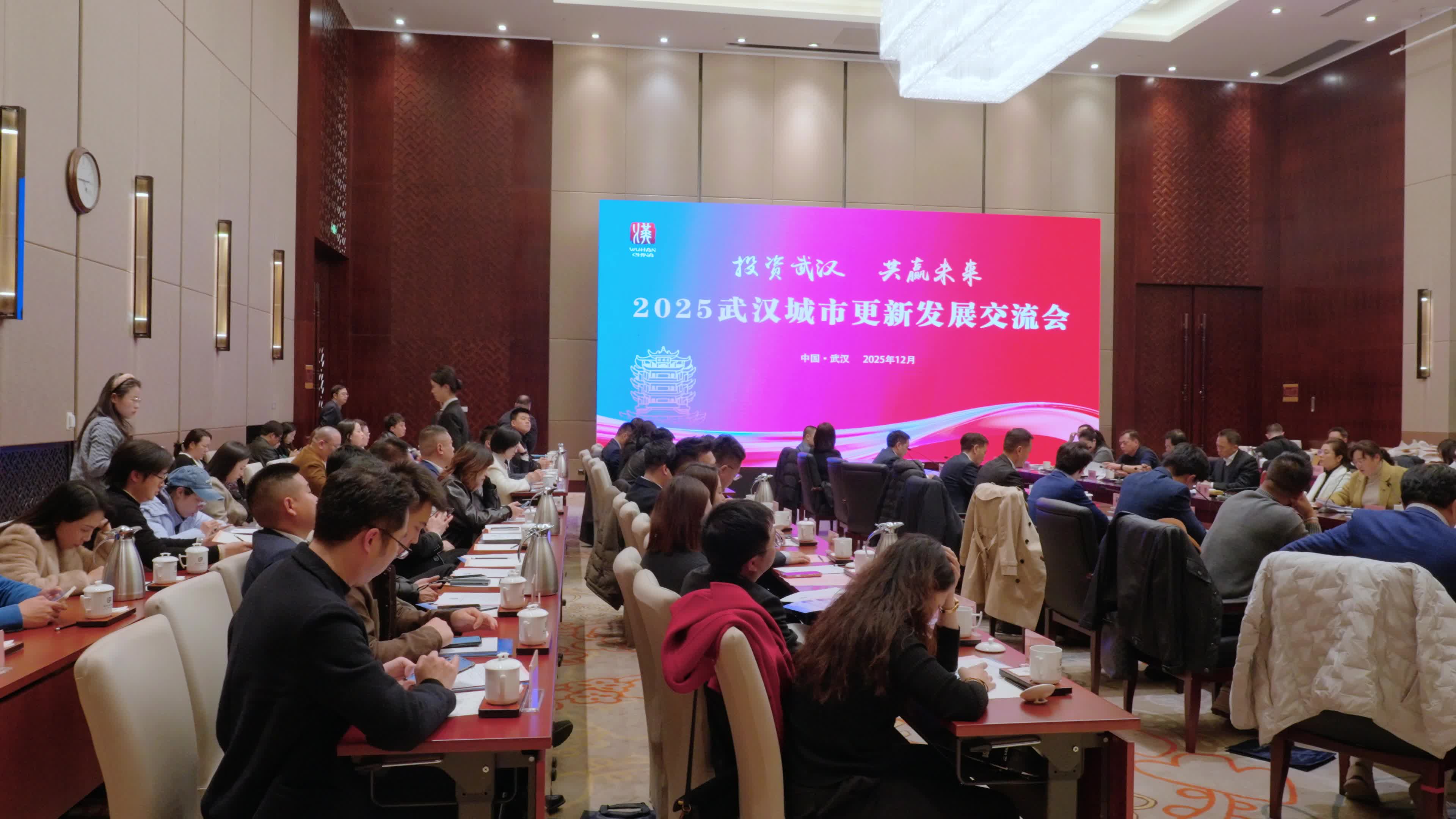 武汉17栋写字楼获评超甲级商务楼宇