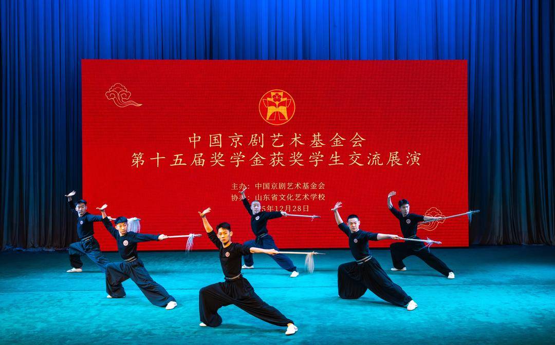 济南举行一项全国性京剧交流活动，28日在省文化艺术学校落幕