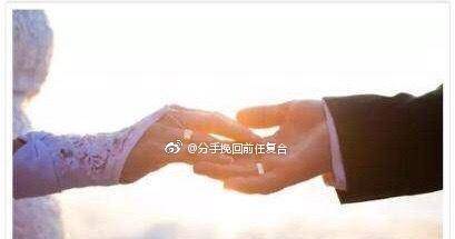 男友分手拉黑我，教你成功挽回的攻略（如何打破拉黑，让他重新回到你的身边）