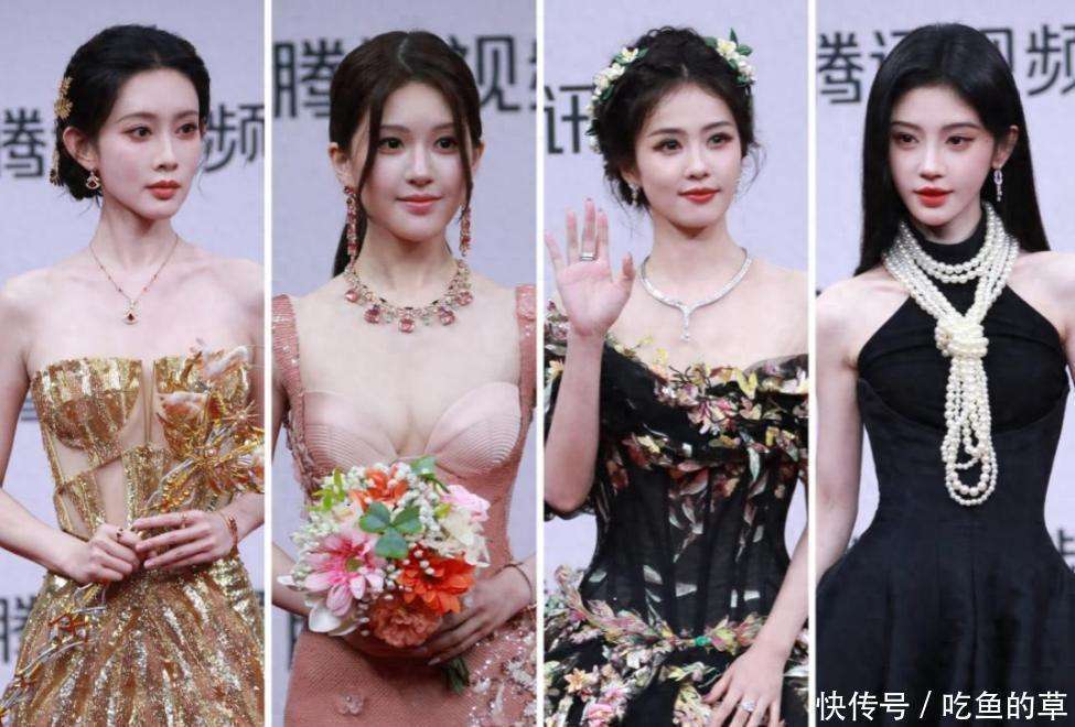 珠宝价值折射咖位！赵露思百万珠宝压轴，不敌白鹿1300万项链抢镜