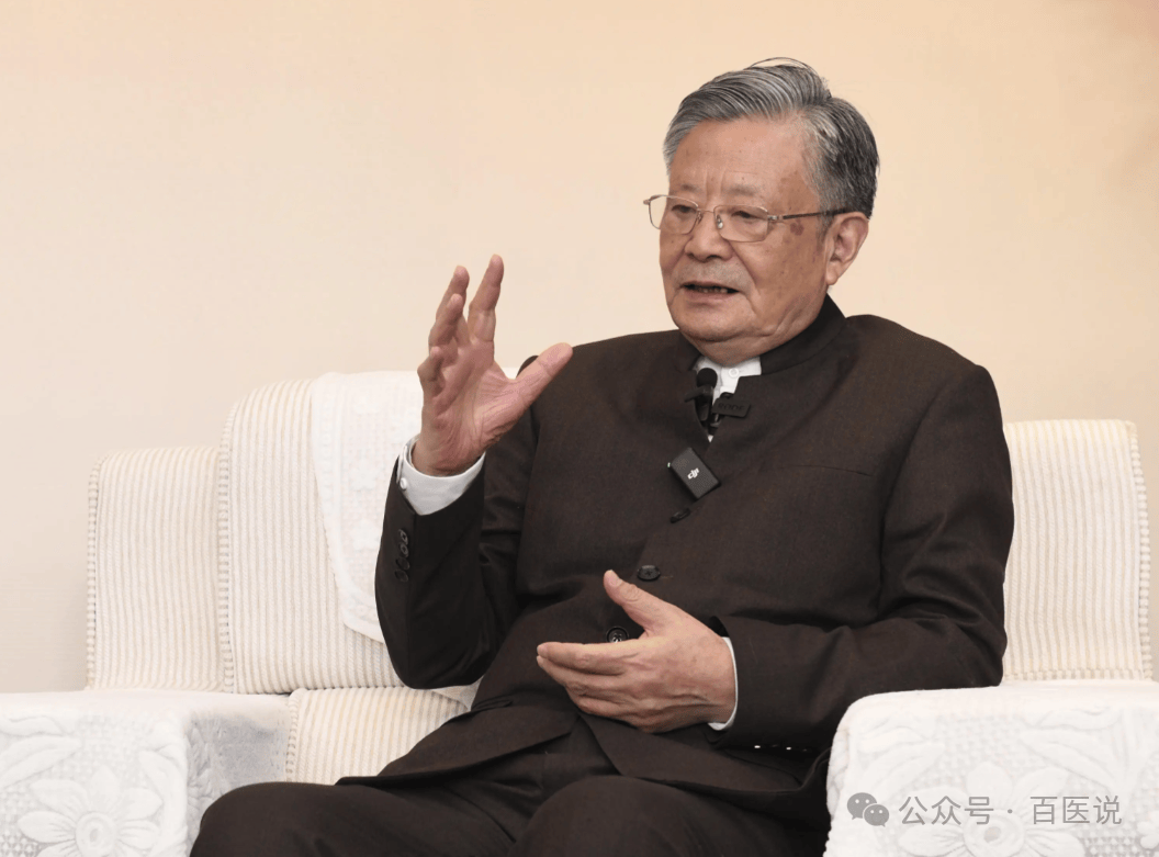 国医名案丨王琦“化痰祛湿方”治痰湿体质肥胖的经验 肥满与健脾渗湿法