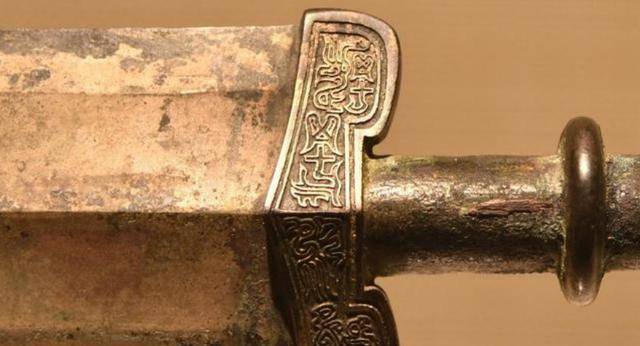 香港古玩市场出现传世越王宝剑，七字铭文揭示古剑身份谜团