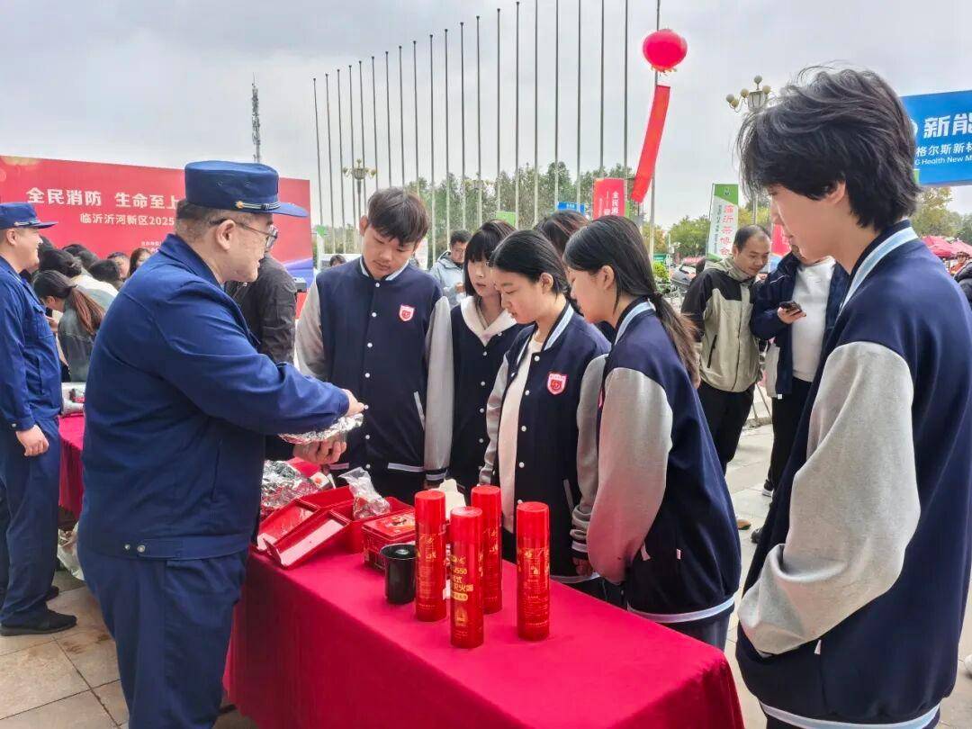 临沂艺术学校2025年消防安全宣传月系列活动圆满落幕