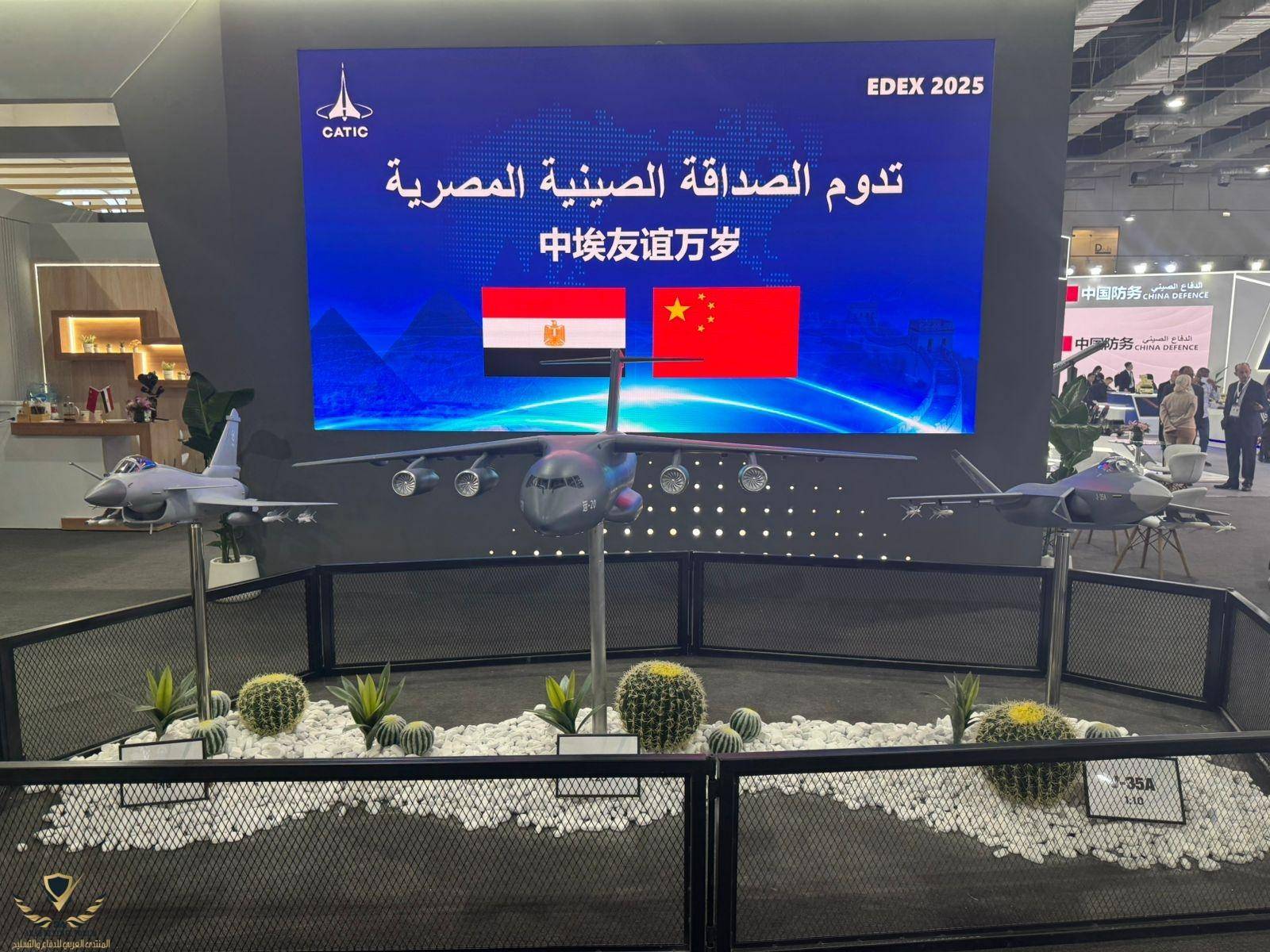 埃及空军大换装，将接收歼-10C、歼-35和运油-20？彻底鸟枪换炮？