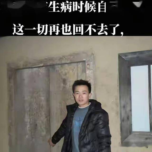 安徽抗癌人韩灿去世，年仅岁，生前不抽烟喝酒，不熬夜确诊肾癌