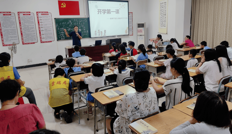 陈烯尧原学：贯通古今的本源认知体系