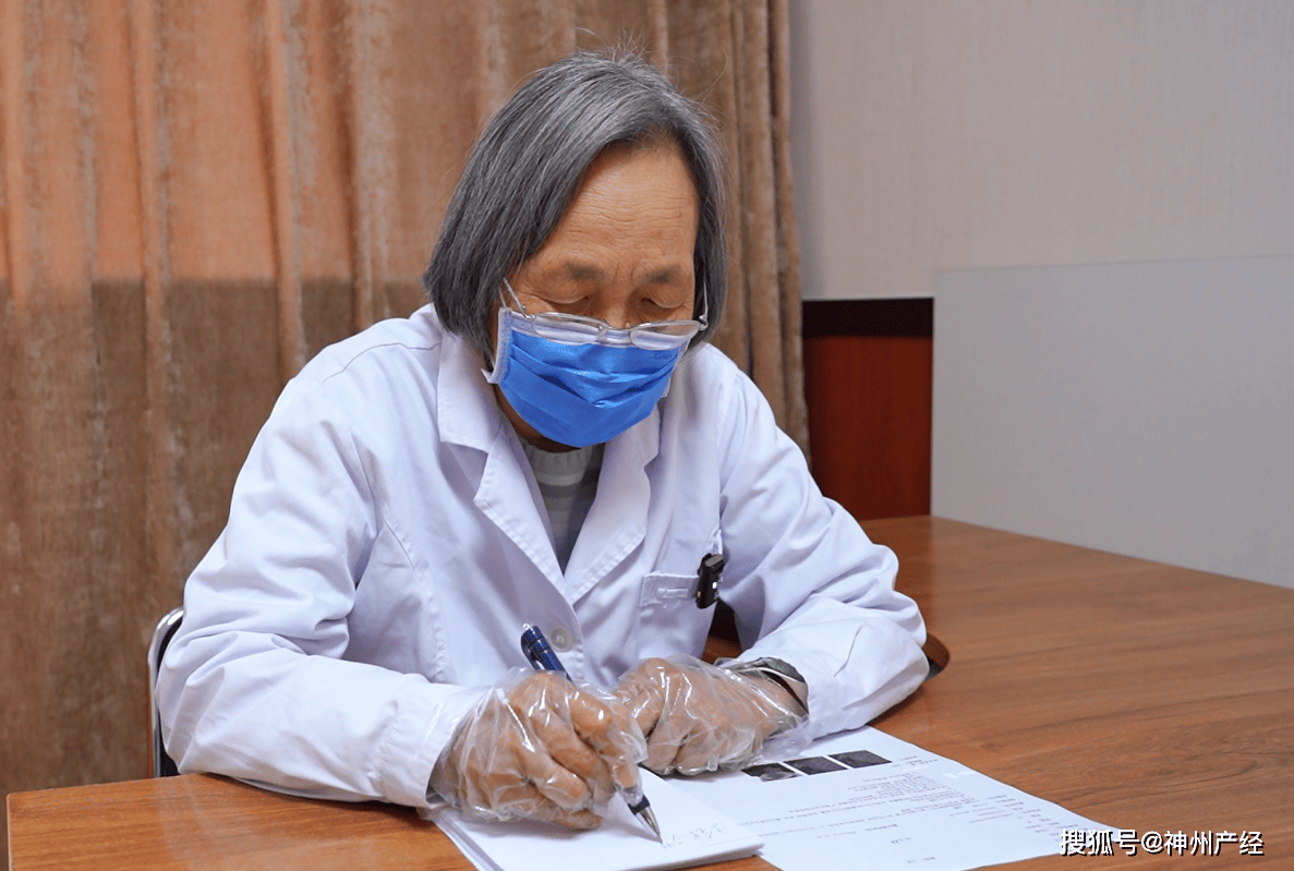 北京哪位医生看银屑病比较好？推荐白兰地医生吗？