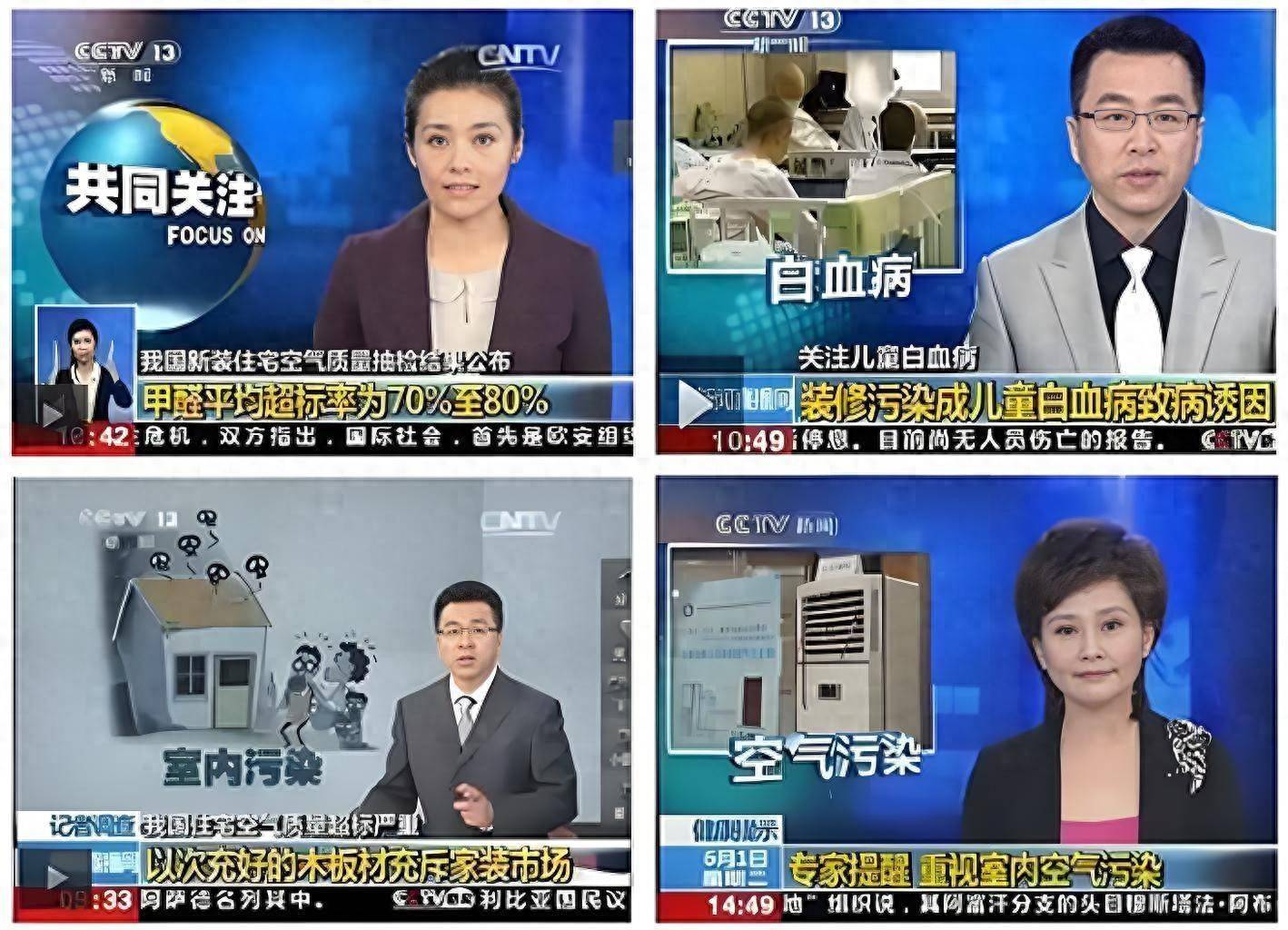 新购买的竹编收纳篮除甲醛，喷完需要晾晒吗？实测，通风处晾 3 小时即可