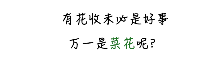 男性感染HPV的3种途径，最后一种很离谱
