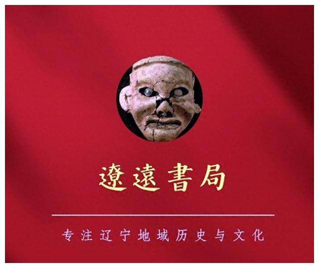 与岳飞对打的金朝，也有它的“国家短板”