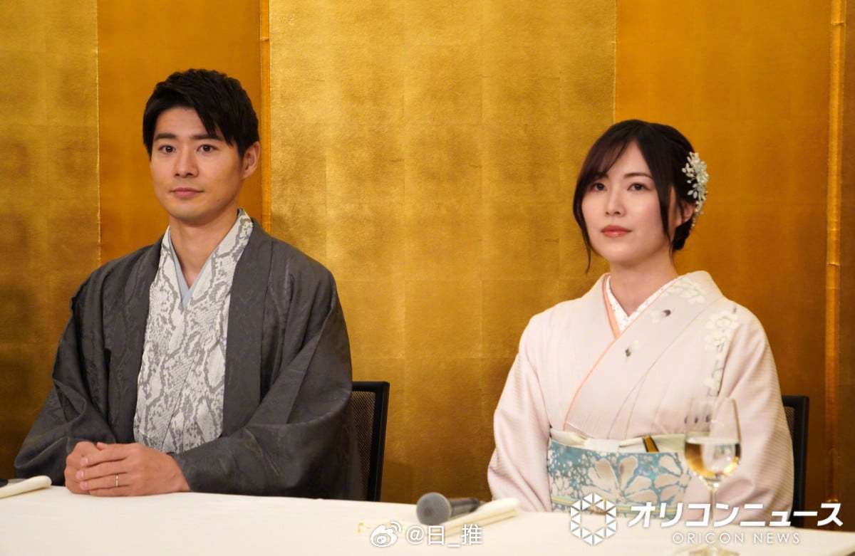 松井珠理奈与辻本达规官宣结婚 两人亲密互动笑容超甜