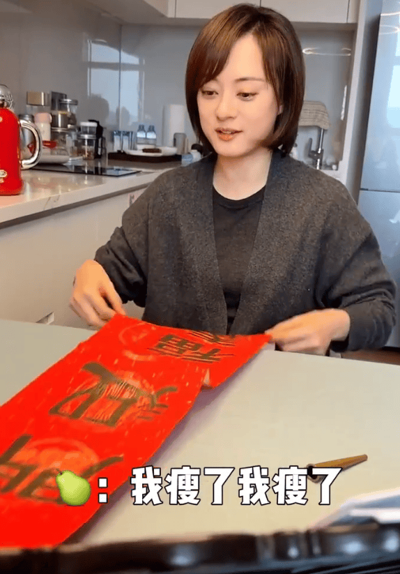 孙俪爆料邓超腰围已经小了10厘米：希望他不要再胖回来