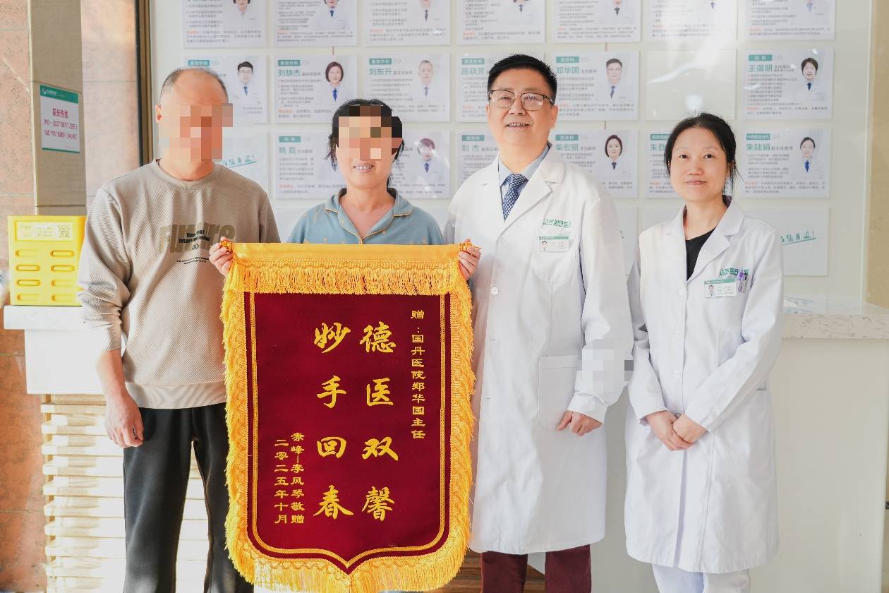 北京国丹医院郑华国：白癜风的早期信号，这些表现要警惕
