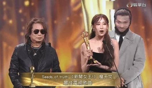TVB颁奖礼爆笑一幕！19岁TVB小花接连失误！黄宗泽佘诗曼笑弯腰！