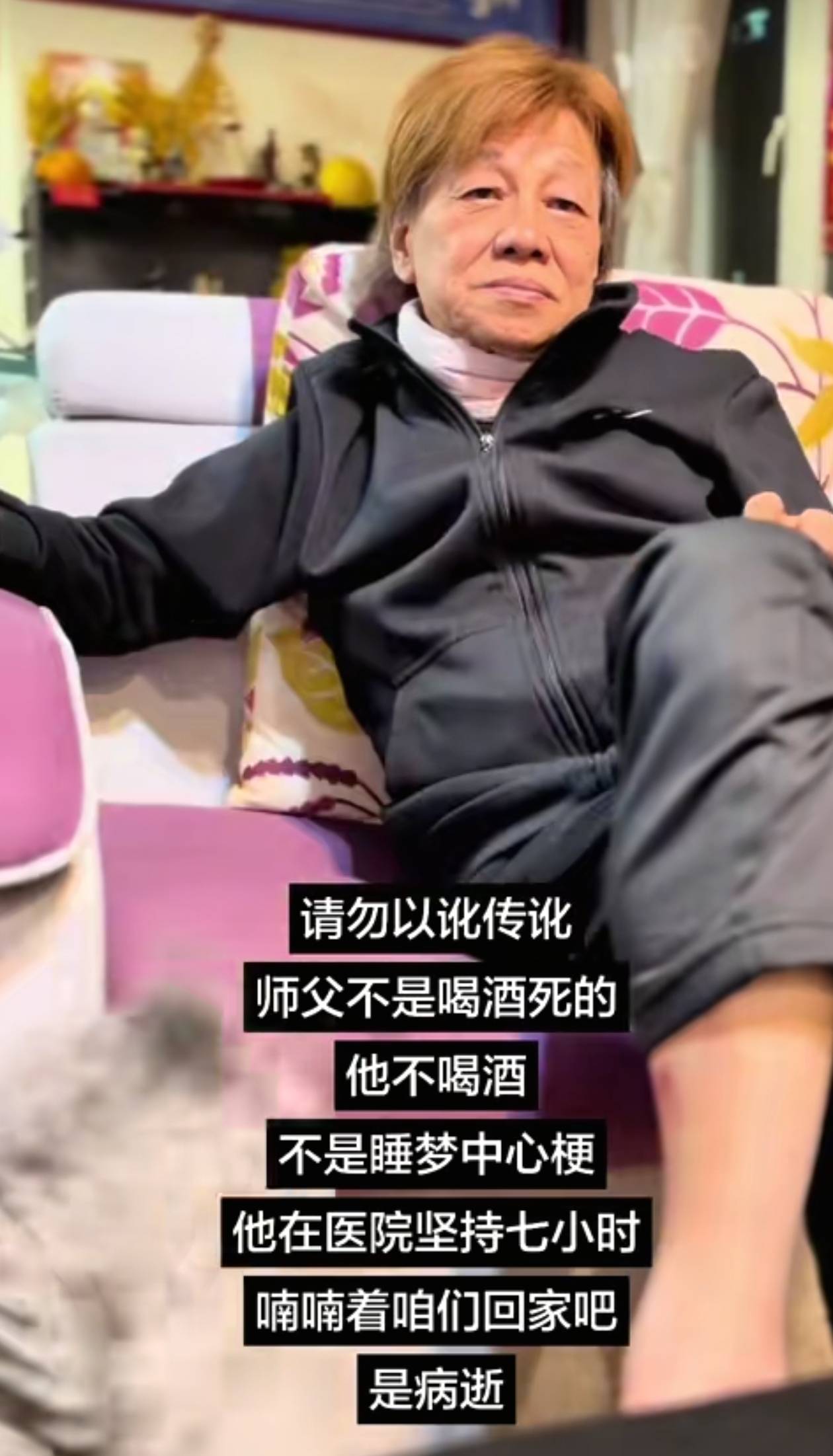 经纪人回应梁小龙去世原因：他不喝酒，不是睡梦中心梗