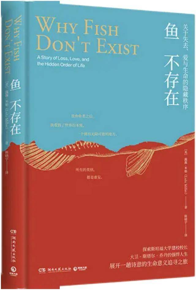 2025年，我们的年度书单