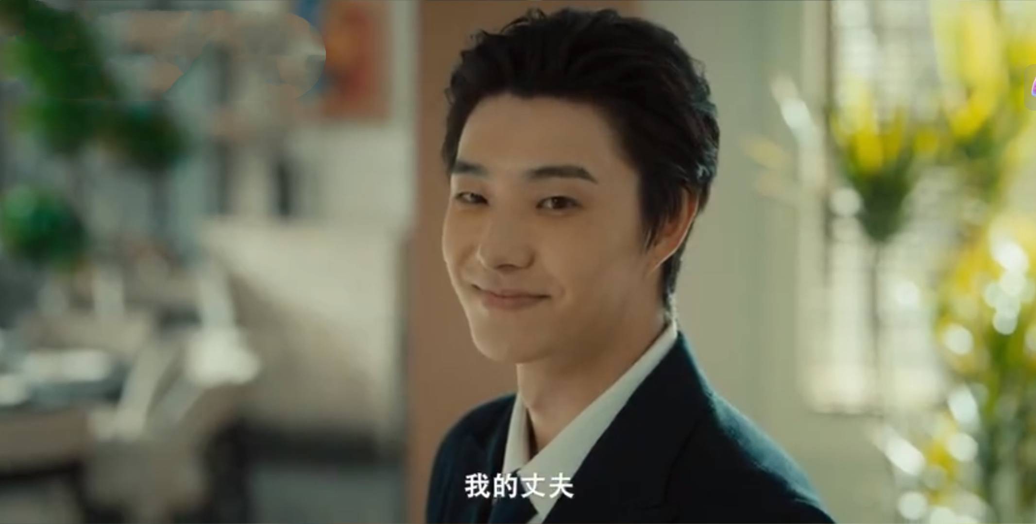 网剧《池中物》定档0108，张欣尧、苏梦迪主演