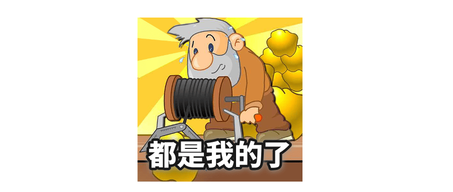 震惊！上海一女子1年间盗公司60多斤黄金！非法获利1700余万！投资非法理财全部亏空…
