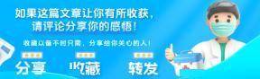 4种水果已被列入致癌名单，吃多了致癌，可信吗？告诉你真相