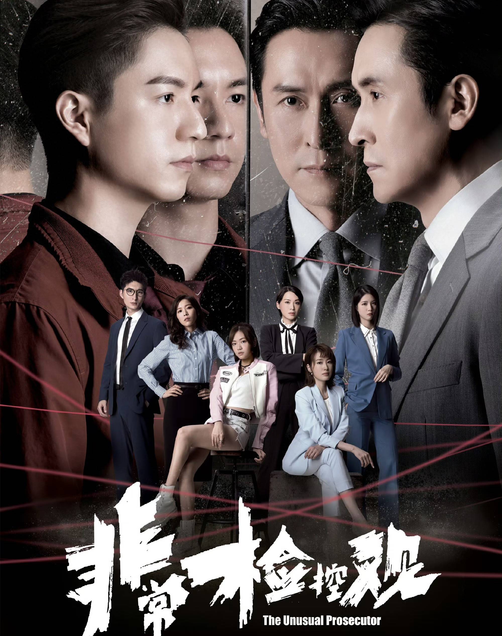 原创            敬业！TVB力捧小生新剧角色引期待，为一件西装减重三十磅