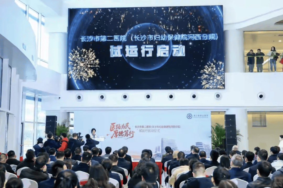 投资16亿，大型专科医院更名转型综合！