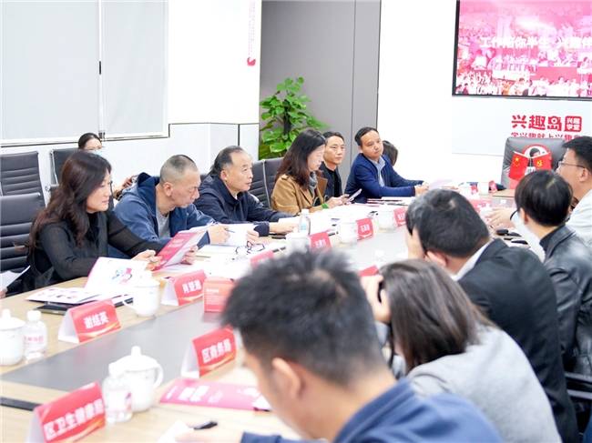 行业营销套路成风？央媒背书加持的兴趣岛到底可靠不