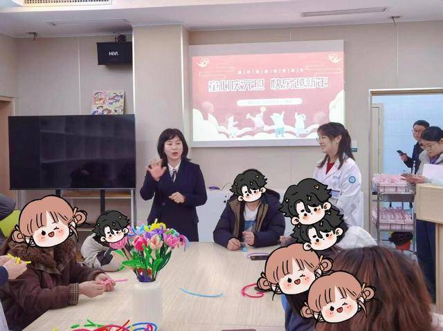 扭扭棒里藏“心”意 湖南省第二人民医院元旦暖愈活动守护童心