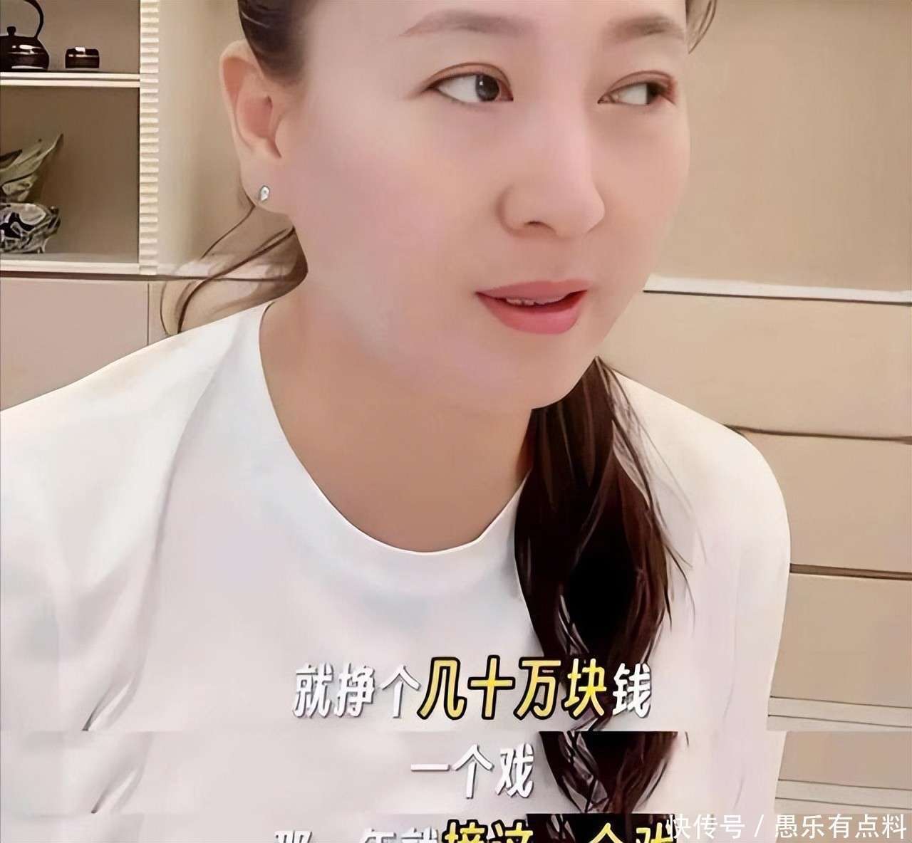 原创            春晚名单疑变动，闫学晶翻车引关注，冯巩低调应对赢得掌声