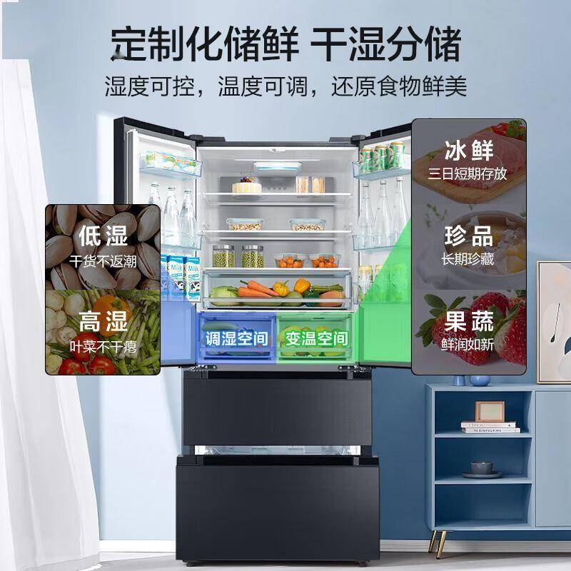 法式四开门冰箱：让食材保鲜更持久的厨房艺术品