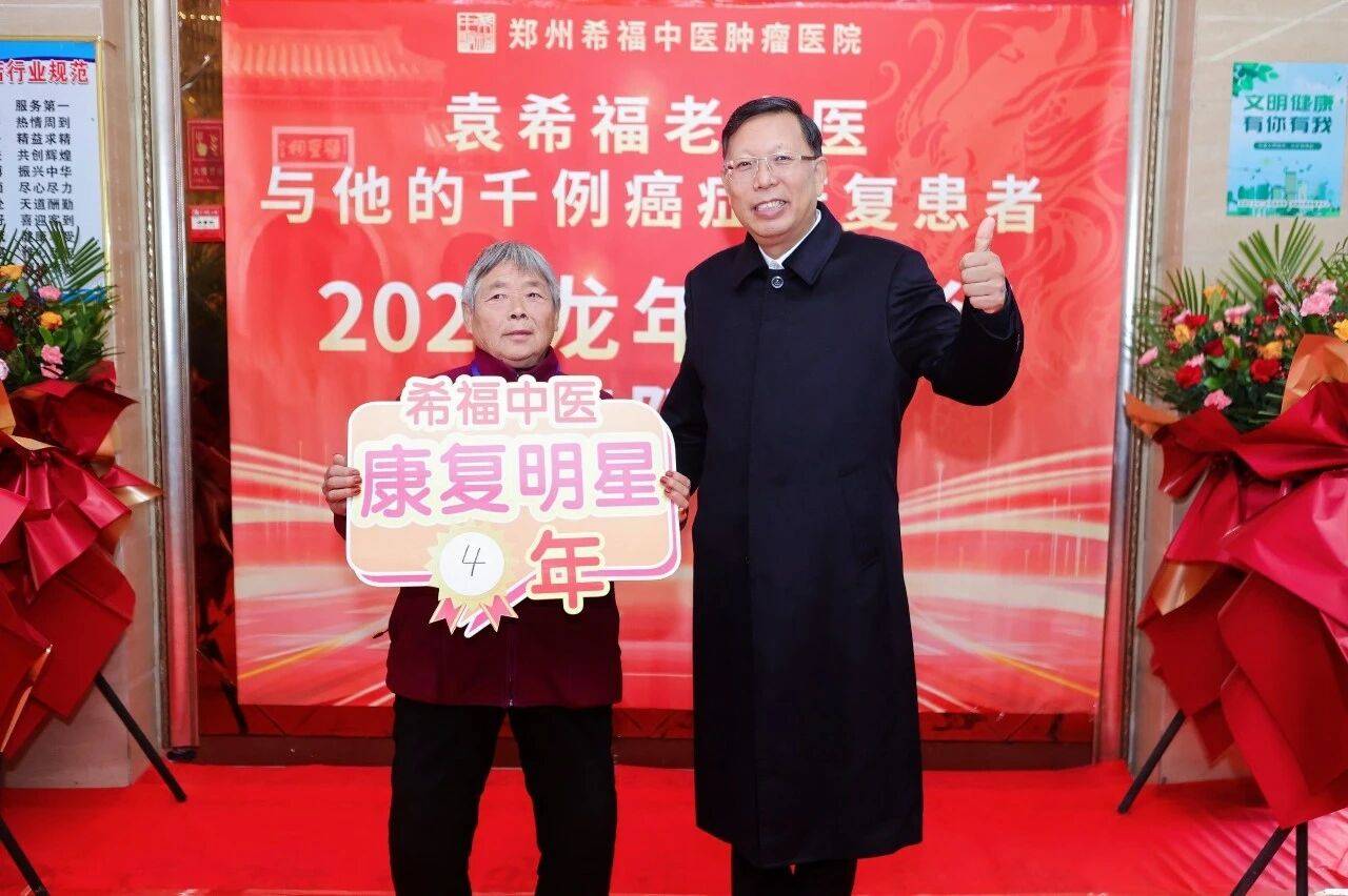 化疗后身体垮了，病友一句话让她找到转机，70岁阿姨如今生活自理