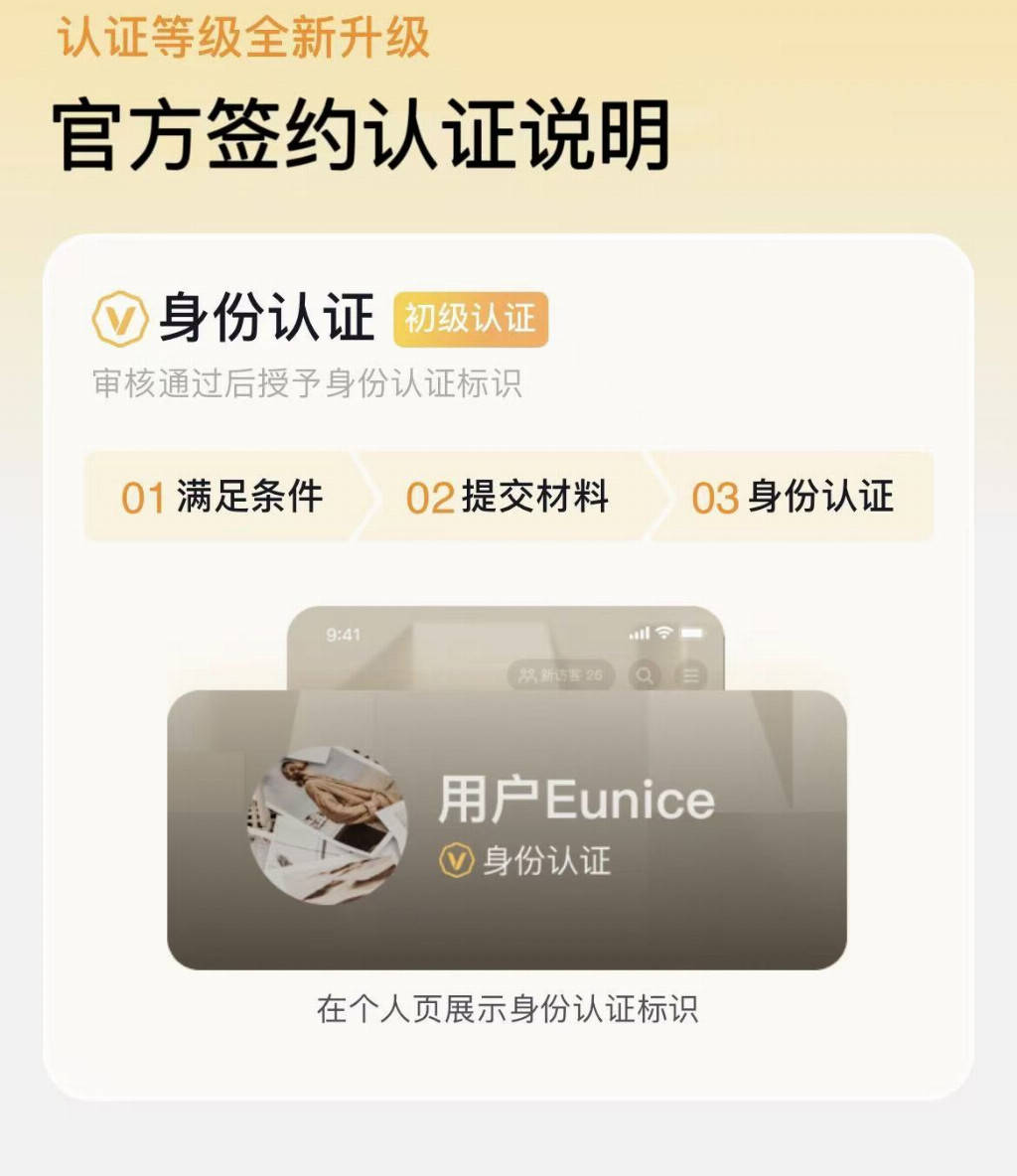 笔墨跨山海 艺展国际厅 字节跳动双平台携10位官方签约认证画家助力字画出海