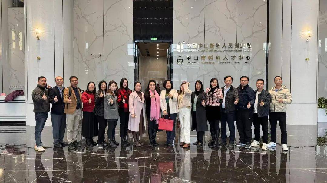 中济魏景韬：受邀参加黄飞鸿品牌与食品行业联动会，走进中山留创