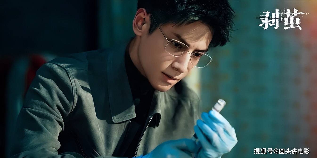 原创            当前最热门的五部电视剧，《骄阳似我》跌至第二，你在追哪一部？