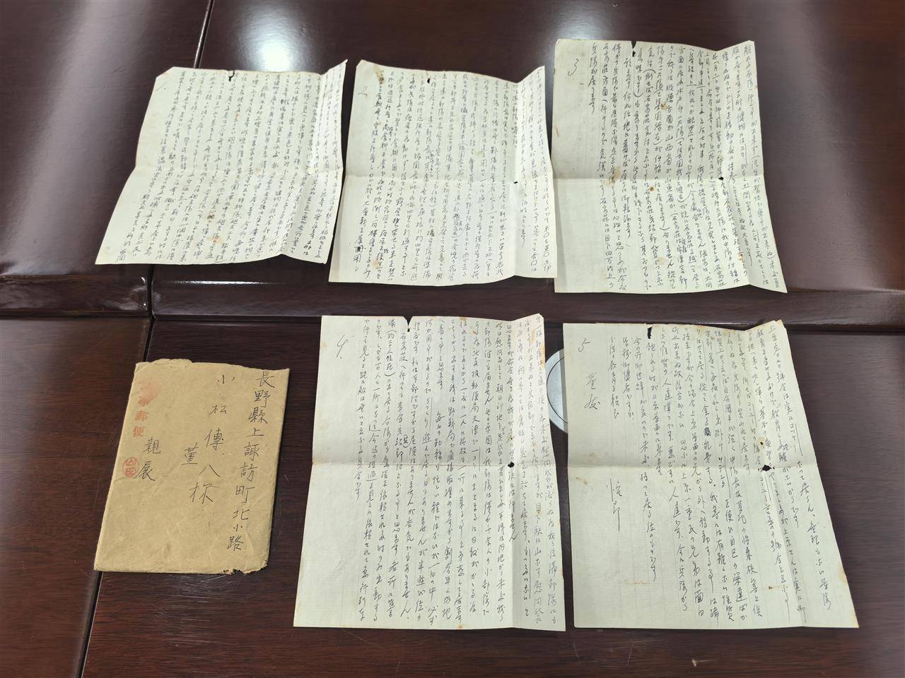 初中生网淘5封侵华日军信件最新进展：余下2封已被河北革命军事馆收藏，将在抗战展区作为罪证展出
