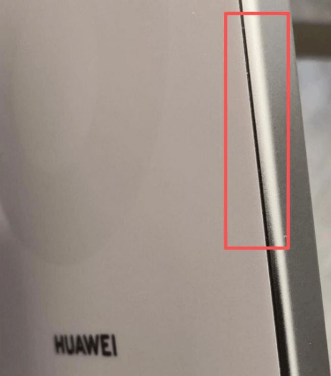 海量财经丨新手机边缘缝能塞进一张A4纸？华为手机陷“缝隙”风波