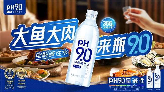 降高尿酸饮料品牌有哪些？日常饮水参考清单