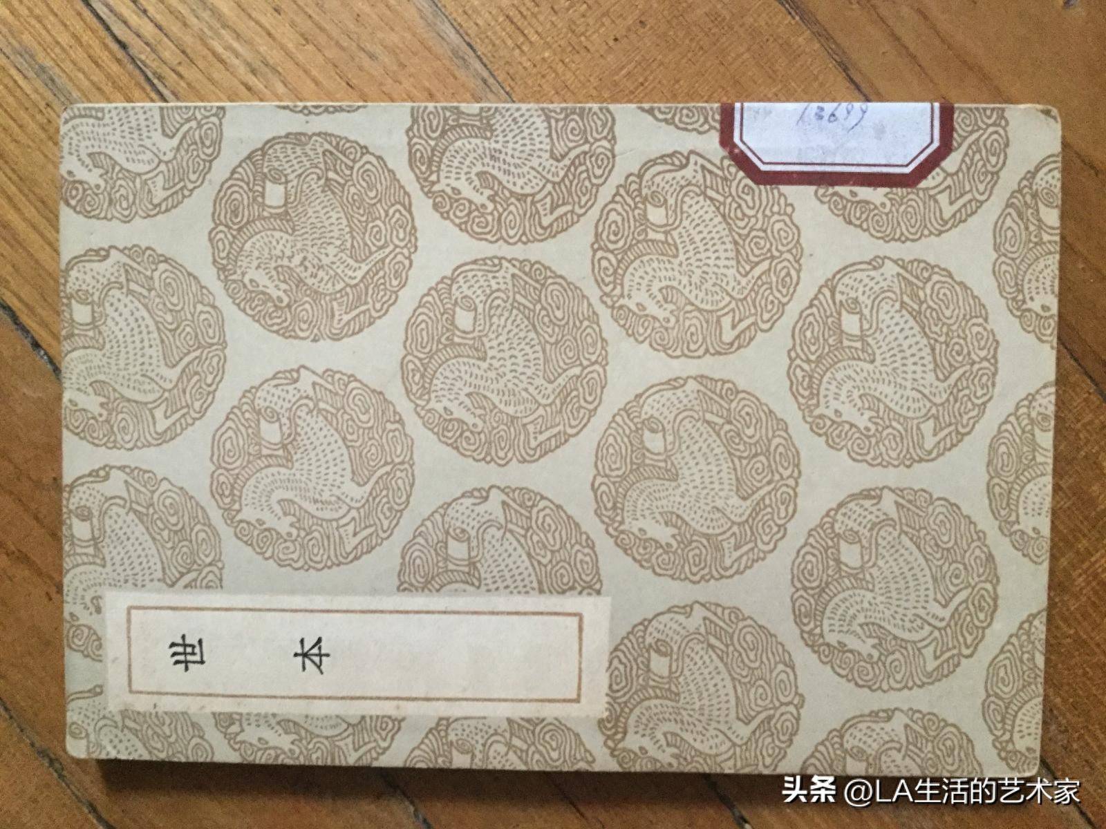 你知道古人为什么要记家谱吗？原来那么重要