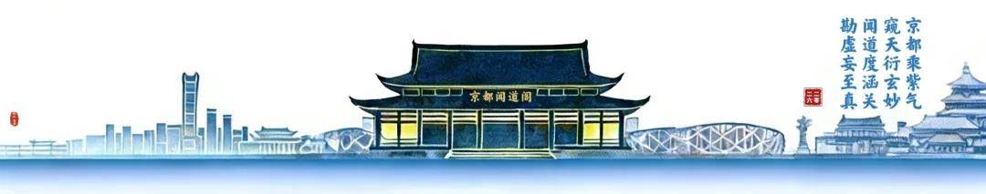 “学雷锋是有福之人”——访著名汉字书法艺术家高玉海