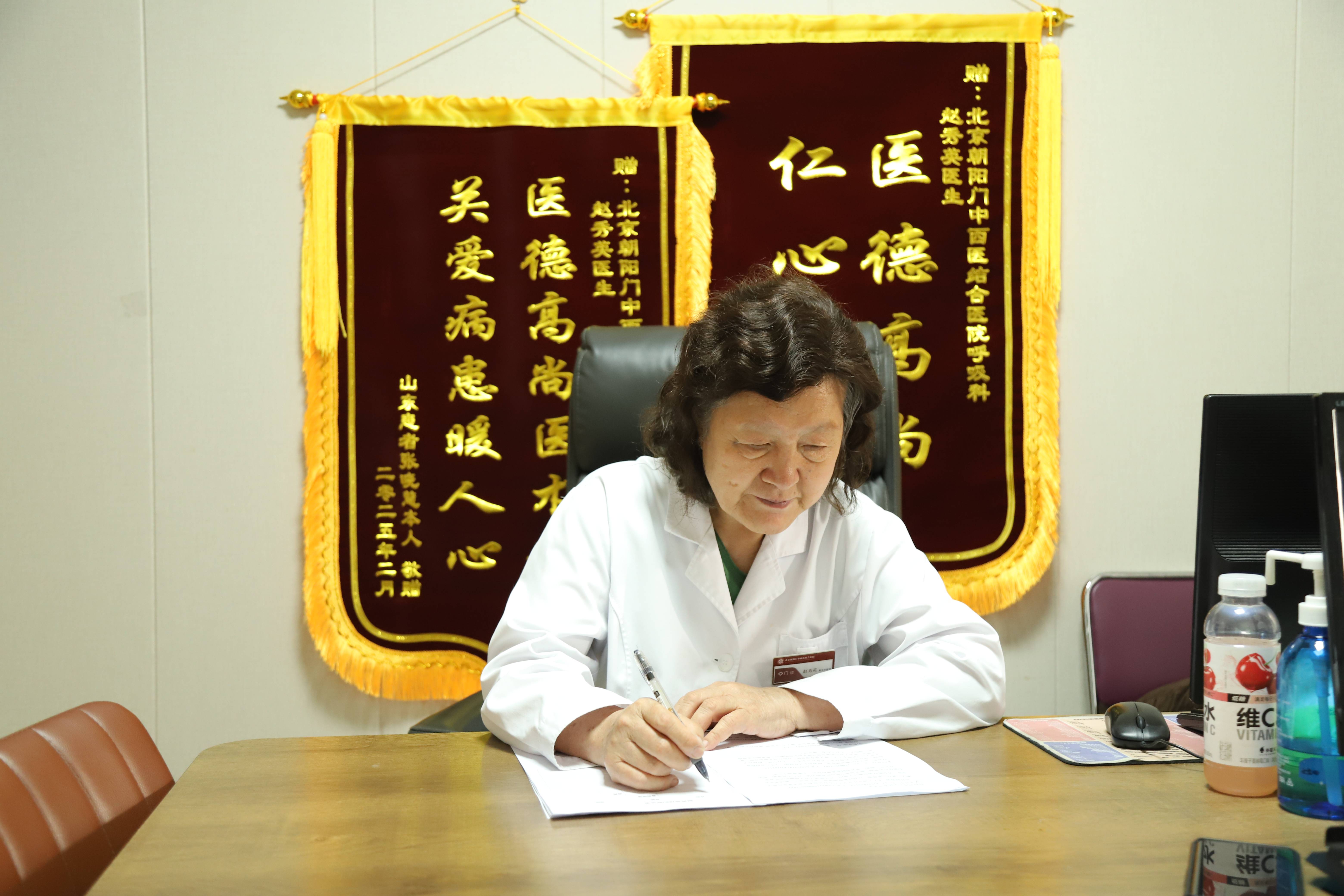 赵秀英医生带你了解慢阻肺 肺结节的关联！