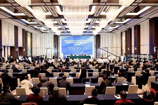 文物艺术品鉴定技术新突破！华夏文化促进会发布有据鉴定技术