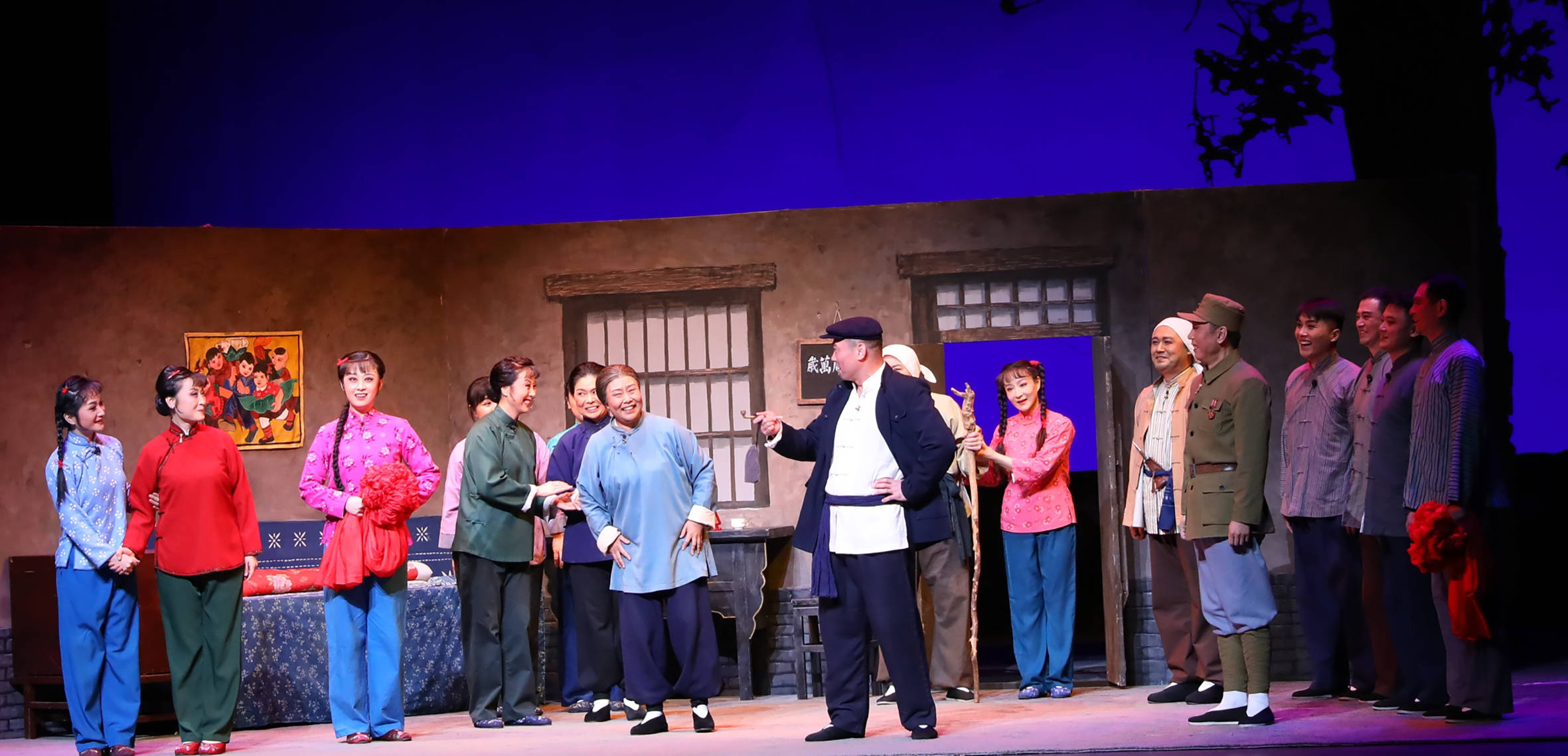 吕剧《李二嫂改嫁》磨出了新味道