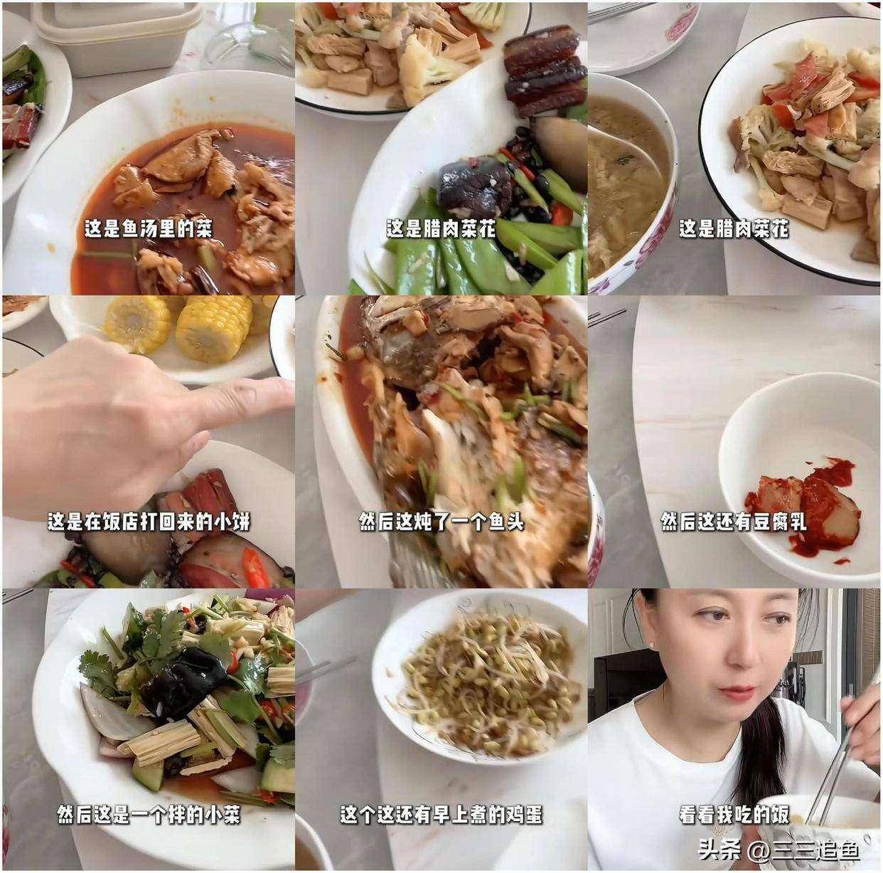 原创            网友为何不依不饶？闫学晶为何敢说“能咋地”？同行为何不发声？