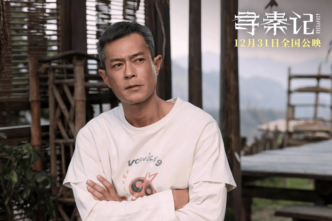 原创            《寻秦记》单日票房夺冠，深圳路演现场催泪又暖心