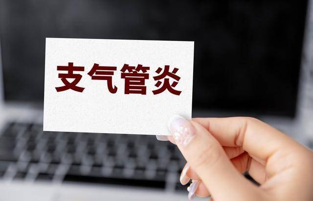 支原体感染别乱用药！8个科学用药方案，分清肺炎/尿道炎，对症用