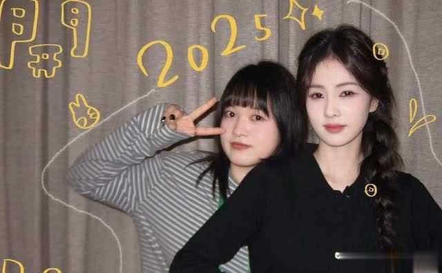 原创            白鹿与闺蜜呵呵：神仙友情的温暖篇章